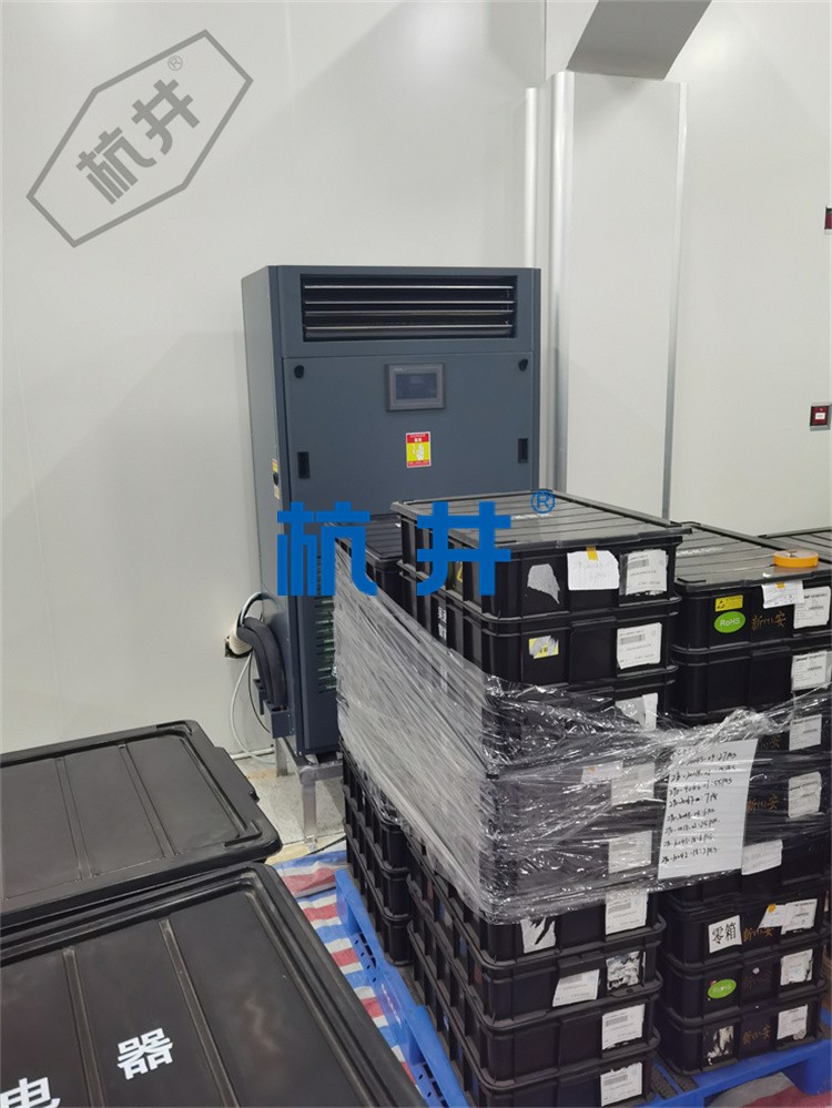 空調(diào)除濕原理是什么 空調(diào)除濕原理及功能解析