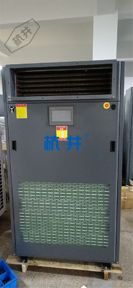 恒溫恒濕車間設(shè)計(jì)費(fèi)用高嗎