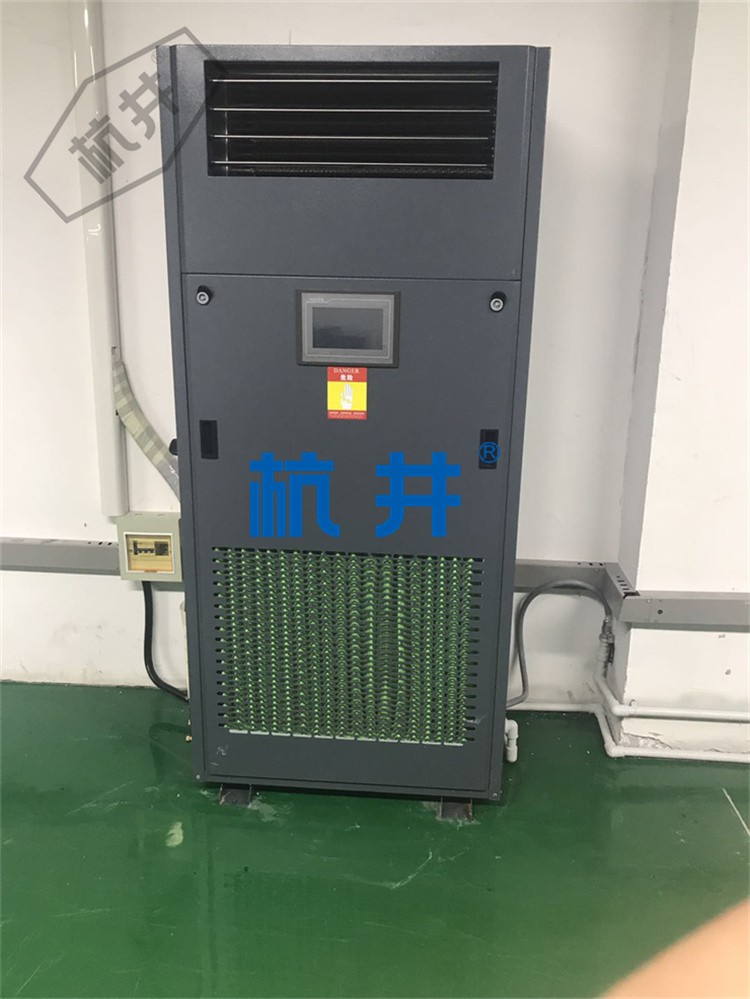 三種故障下精密空調(diào)維修方法