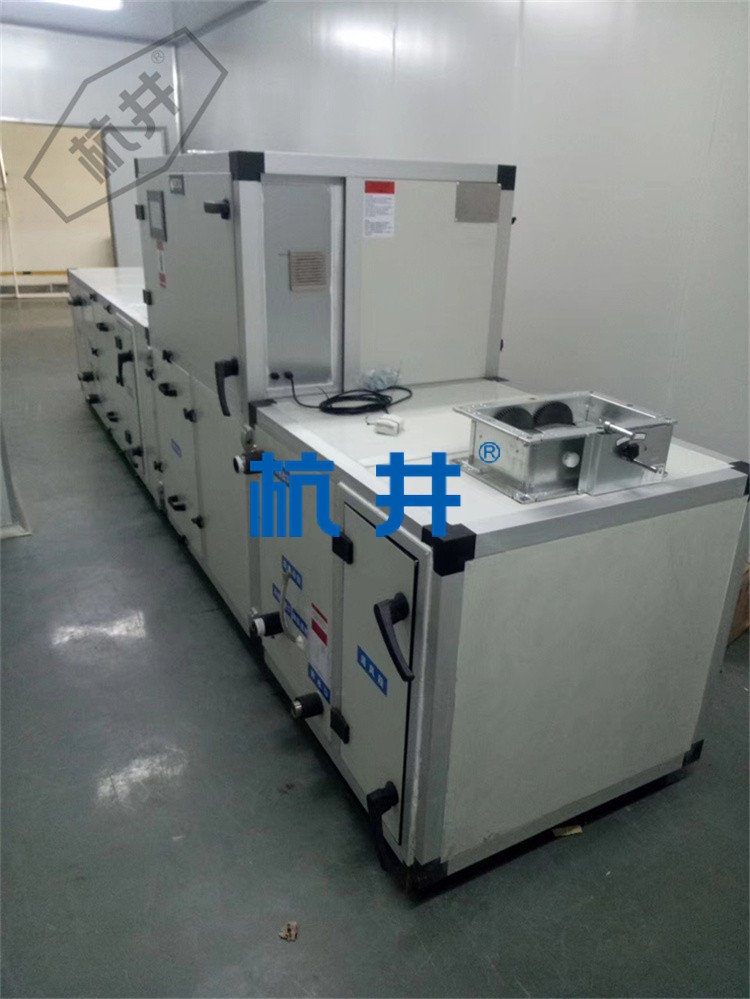 電子車間凈化恒溫恒濕機設(shè)計方案