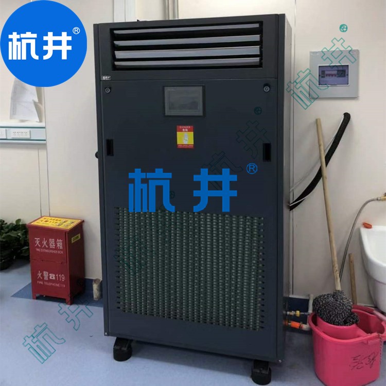 武漢恒溫恒濕實驗室工程對空調(diào)的兩點經(jīng)驗