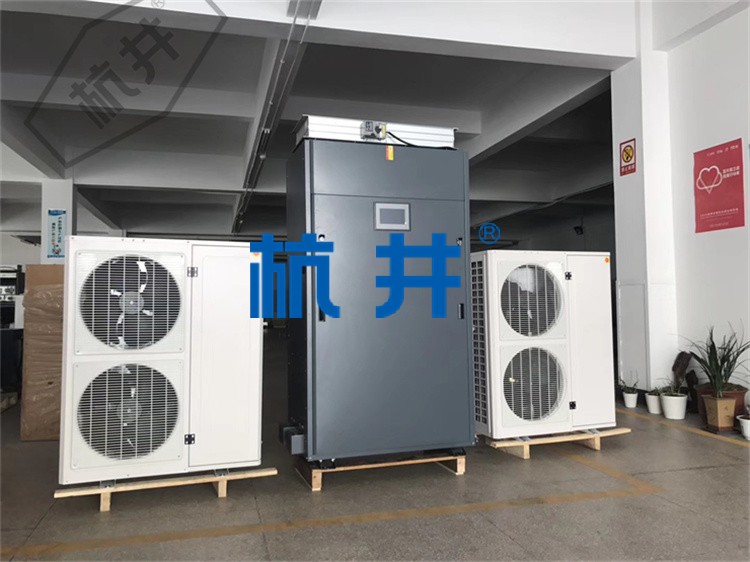機房精密空調(diào)安裝費用多少錢一臺？*新安裝報價表