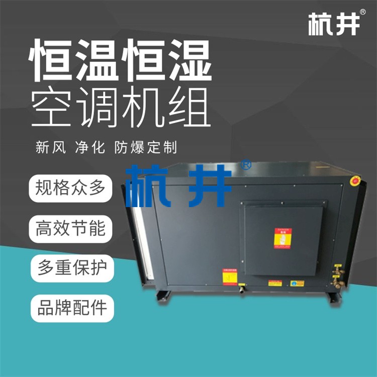 蒸汽木材干燥窯有什么優(yōu)勢特點(diǎn)？