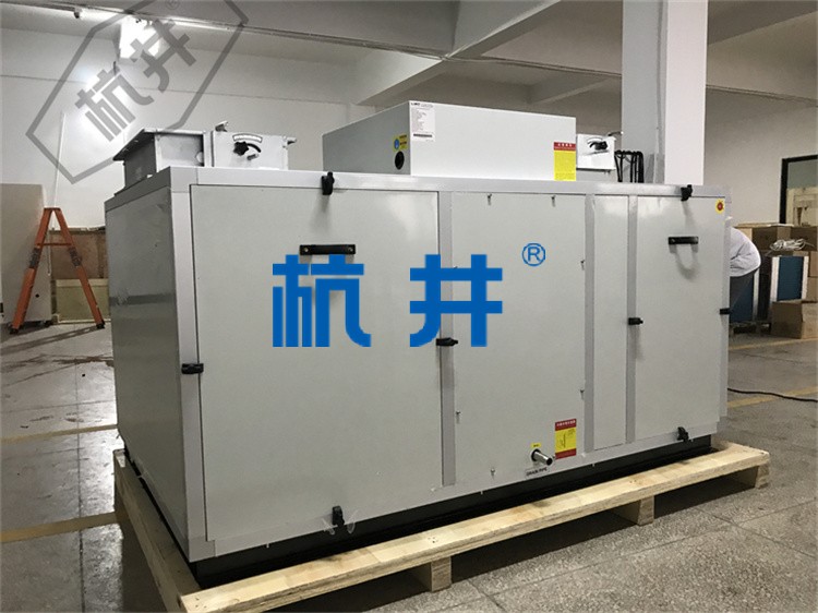 計(jì)算機(jī)機(jī)房恒溫恒濕空調(diào)