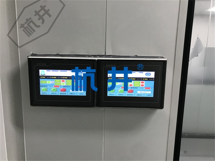 機(jī)房精密空調(diào)結(jié)構(gòu)組成及工作原理圖