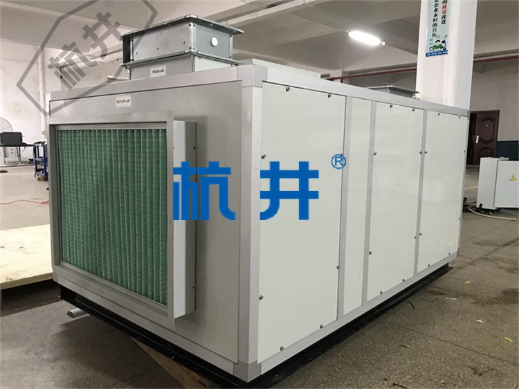 恒溫恒濕空調(diào)原理