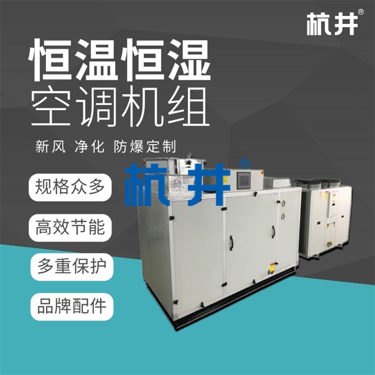 什么是熱泵烘干房？