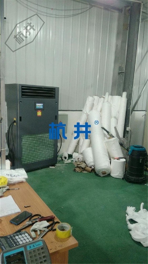 精密空調的加濕方法都有哪些？