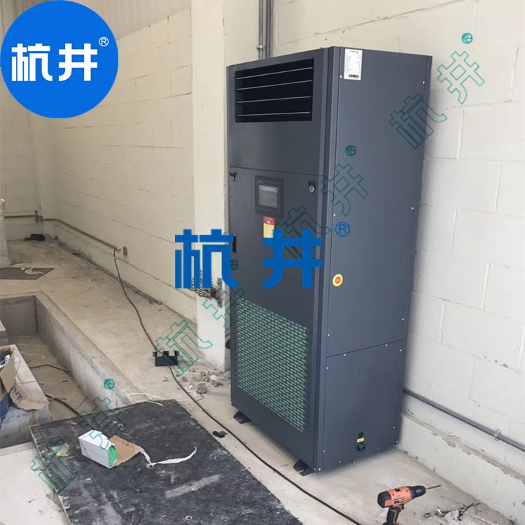 恒溫恒濕空調(diào) 恒溫恒濕空調(diào)機(jī) 博物館恒溫恒濕空調(diào)