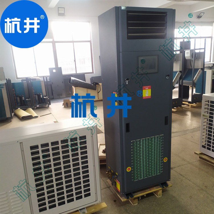 HF110N 44匹無(wú)塵潔凈車間專用雙壓縮機(jī)恒溫恒濕空調(diào)機(jī)組485通訊