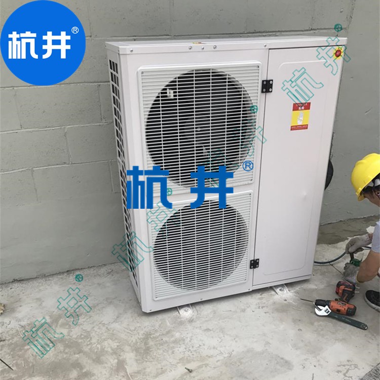 HF7N 3匹試驗(yàn)實(shí)驗(yàn)室專(zhuān)用潔凈恒溫恒濕空調(diào)機(jī)快速降溫