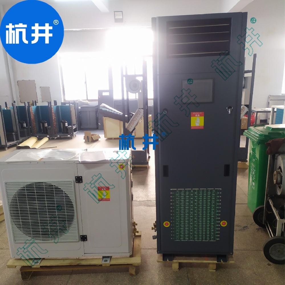HF100N 39匹精密電子儀器車間專用防爆恒溫恒濕空調(diào)機(jī)升溫除濕