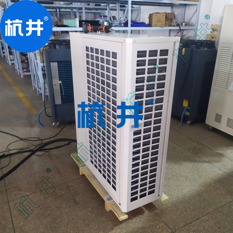 HF110N 44匹交換機(jī)機(jī)房專用恒溫恒濕潔凈空調(diào)降溫除濕