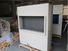 風(fēng)冷調(diào)溫型管道除濕機(jī)CGTZF25