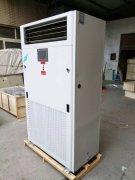 水冷型恒溫恒濕型空調(diào)機(jī)H22 H22H