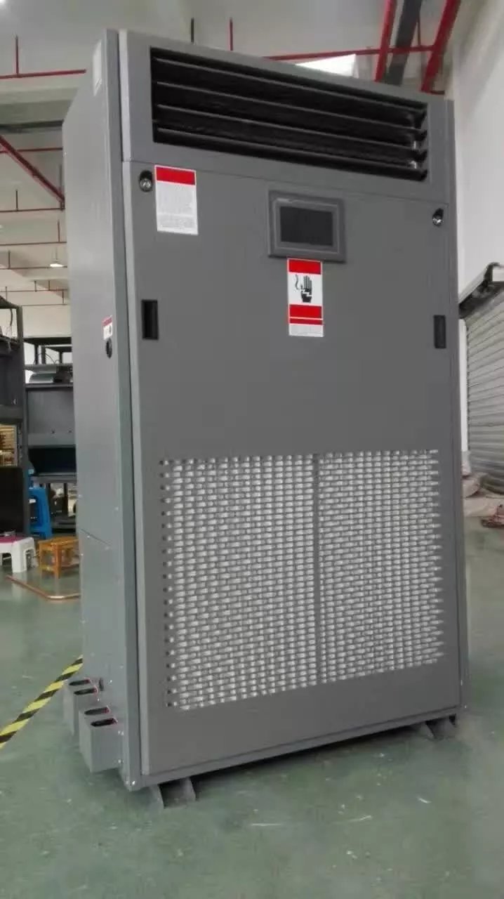 1547274855850910.jpg 30KW恒溫恒濕機(jī).jpg