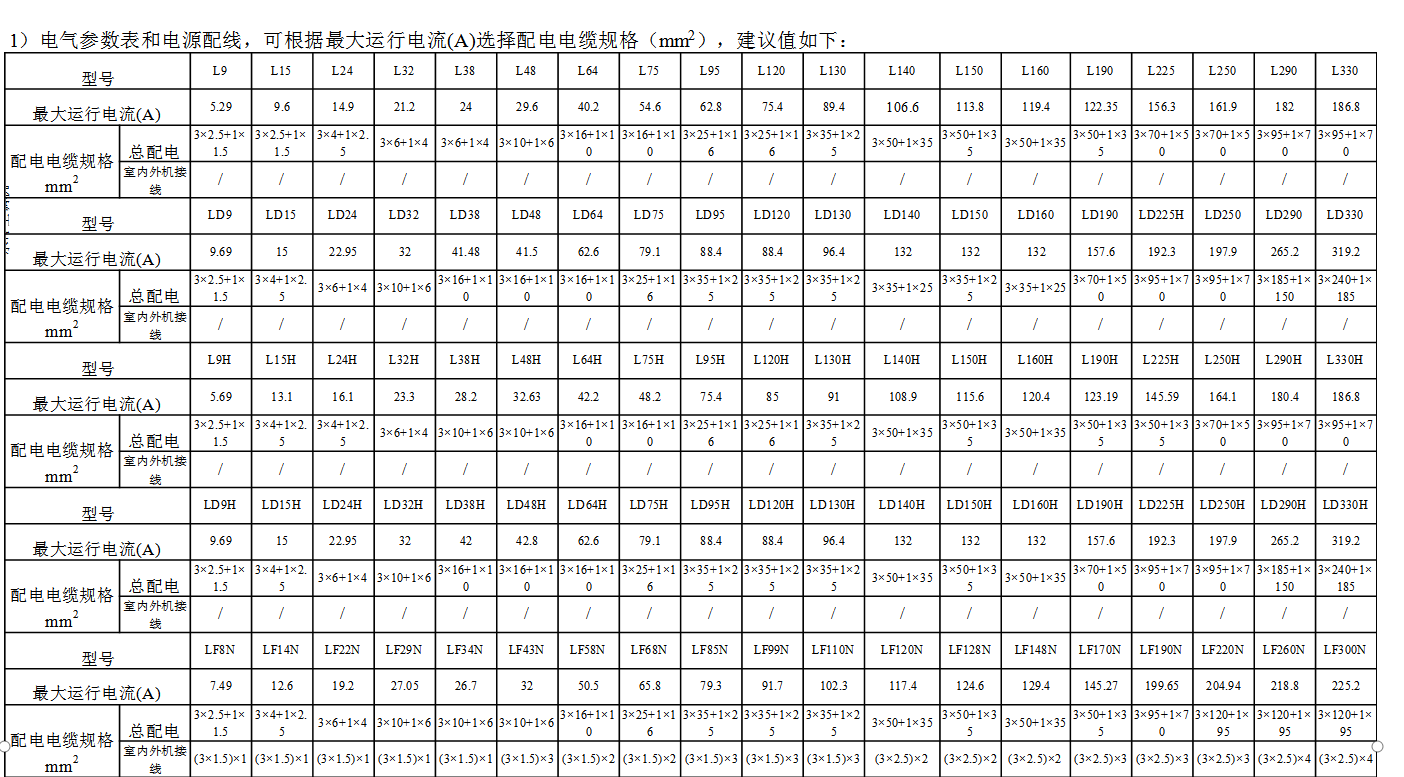 1547472306574904.png 圖片.png