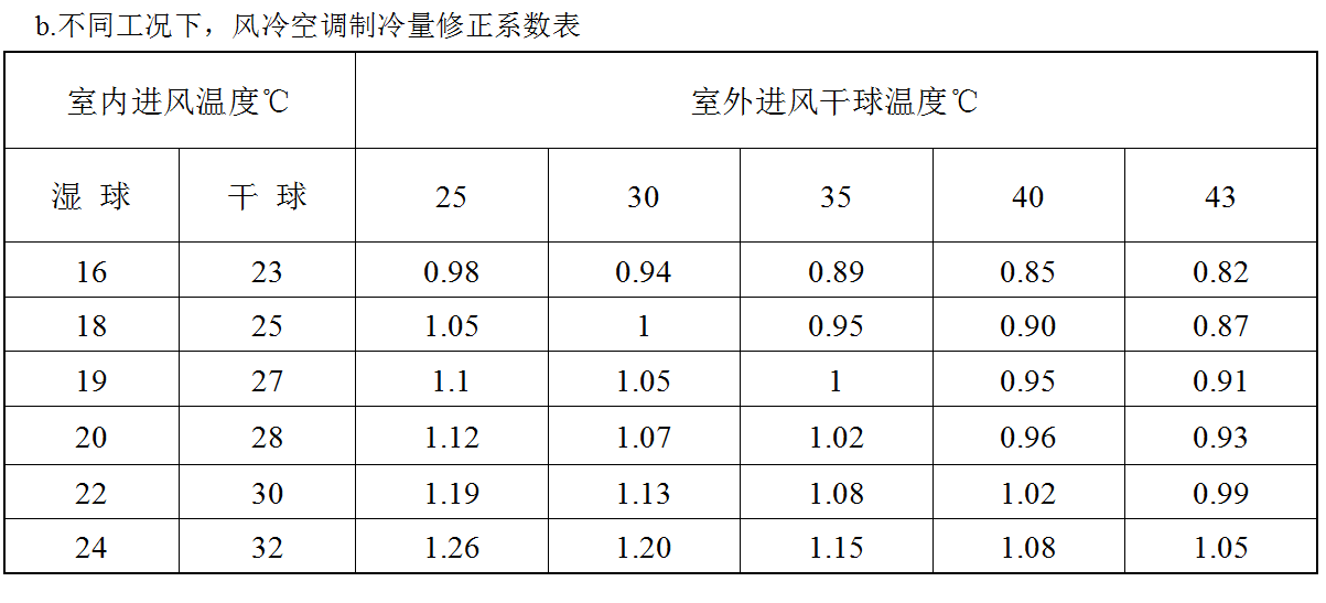 1547472575616989.png 圖片.png