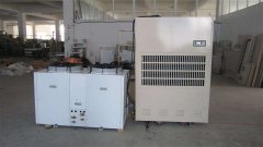 風(fēng)冷調(diào)溫型除濕機(jī) CFTZF10機(jī)房調(diào)溫型除濕機(jī)