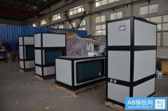 風(fēng)冷調(diào)溫除濕機(jī)_循環(huán)風(fēng)量4500立方米