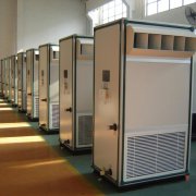 風(fēng)冷冷風(fēng)型空調(diào)機(jī)LF43N LF43NH