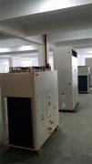 CFTZF立柜式調(diào)溫除濕機(jī) 煙草倉(cāng)庫(kù)調(diào)溫除濕空調(diào)機(jī)