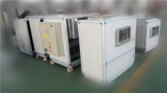 CFTZF立柜式調(diào)溫除濕機(jī) 潔凈車(chē)間調(diào)溫除濕空調(diào)機(jī)