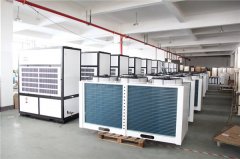 CFTZF風冷調(diào)溫除濕機 制藥調(diào)溫除濕空調(diào)機