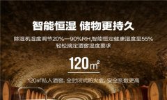 廣州電子車間抽濕機(jī)，電子廠空氣除濕機(jī)