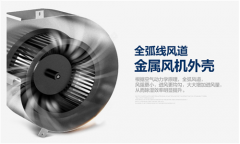 你好，是回南天嗎？