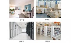 家用除濕機哪個牌子好(2)