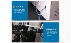 不銹鋼型工業(yè)除濕機(jī)