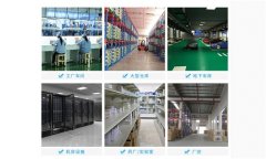 廠家直銷(xiāo)工業(yè)除濕機(jī)