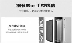 國內(nèi)*好的工業(yè)除濕機(jī)廠家是哪家