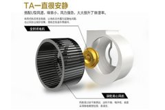 紡織廠空氣除濕機(jī)