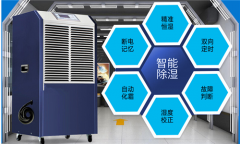 北方干冷VS南方濕冷，哪一種冷更考驗(yàn)?zāi)愕娜怏w？