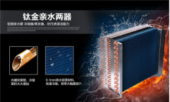 耐高溫除濕機輔助粉條干燥效果好