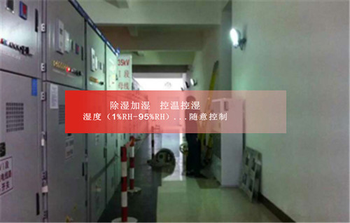 除濕機(jī) 除濕機(jī)