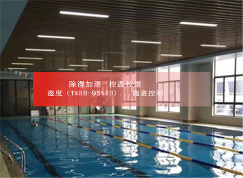 除濕機(jī) 除濕機(jī)