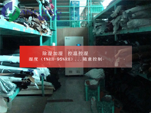 除濕機(jī) 除濕機(jī)