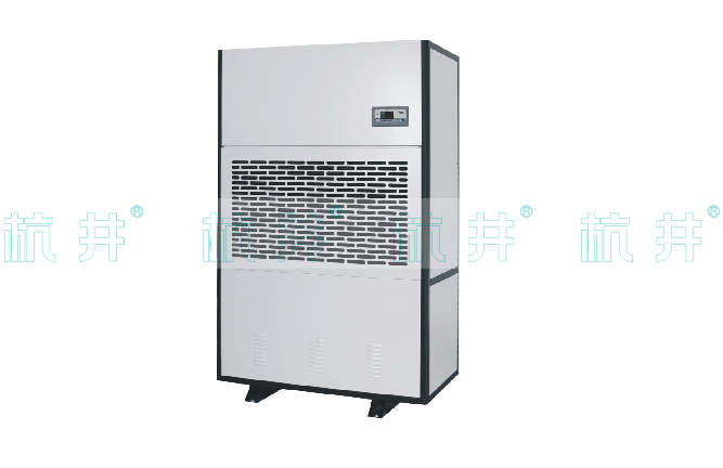 杭井CFZ20工業(yè)除濕機(jī)